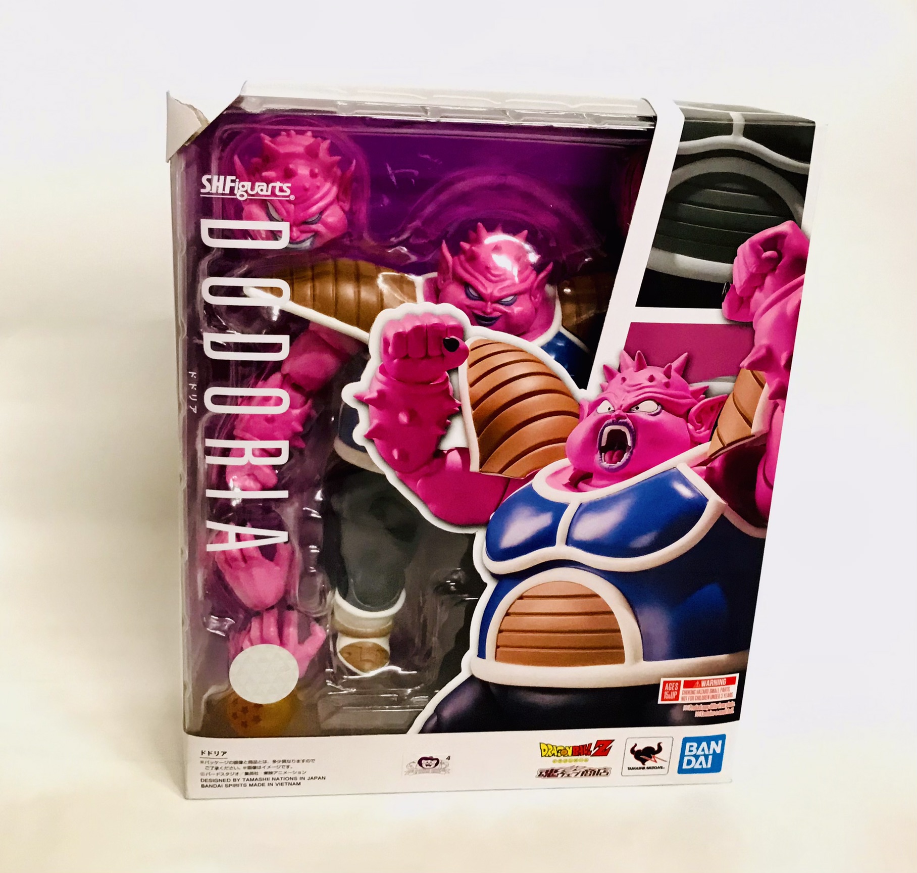 FIGURINE DRAGON BALL Z DODORIA Boutique Univers Vintage