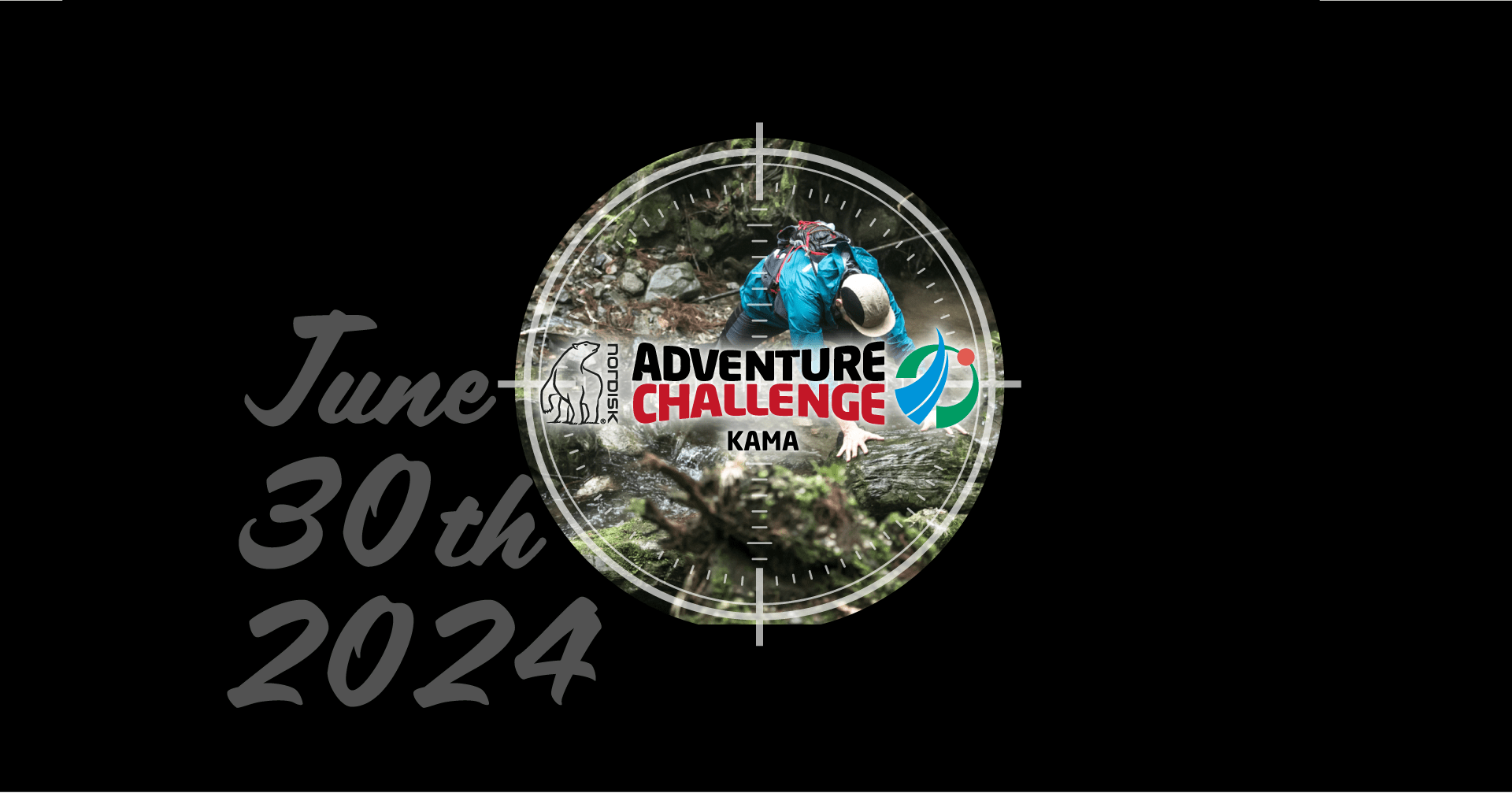 Nordisk Adventure Challenge in KAMA 公式サイト