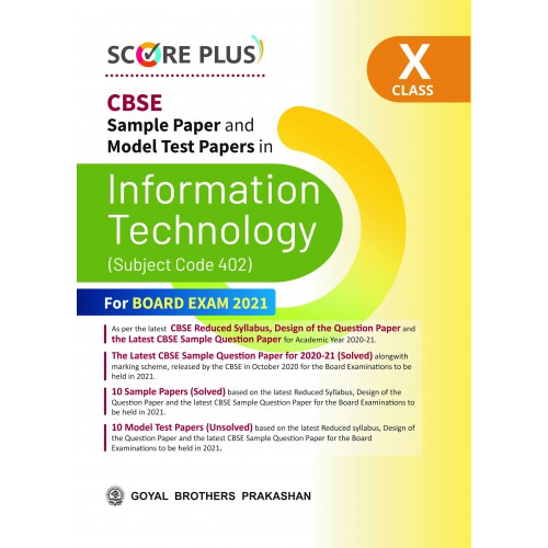 Score Plus CBSE Sample Paper and Model Test Papers in Information