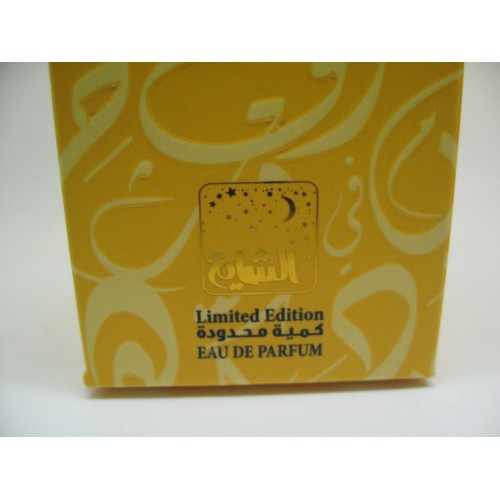 HOROF حروف BY AL SHAYA PERFUMES 100ML E.D.P SPRAY ONLY 49.99