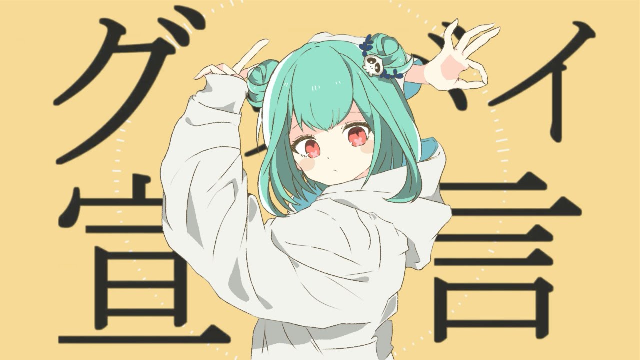 【悲報】潤羽るしあファンが始めた「るしあ大好きだよ」運動「WeLoveRussia」と変換されてしまい世界が混乱