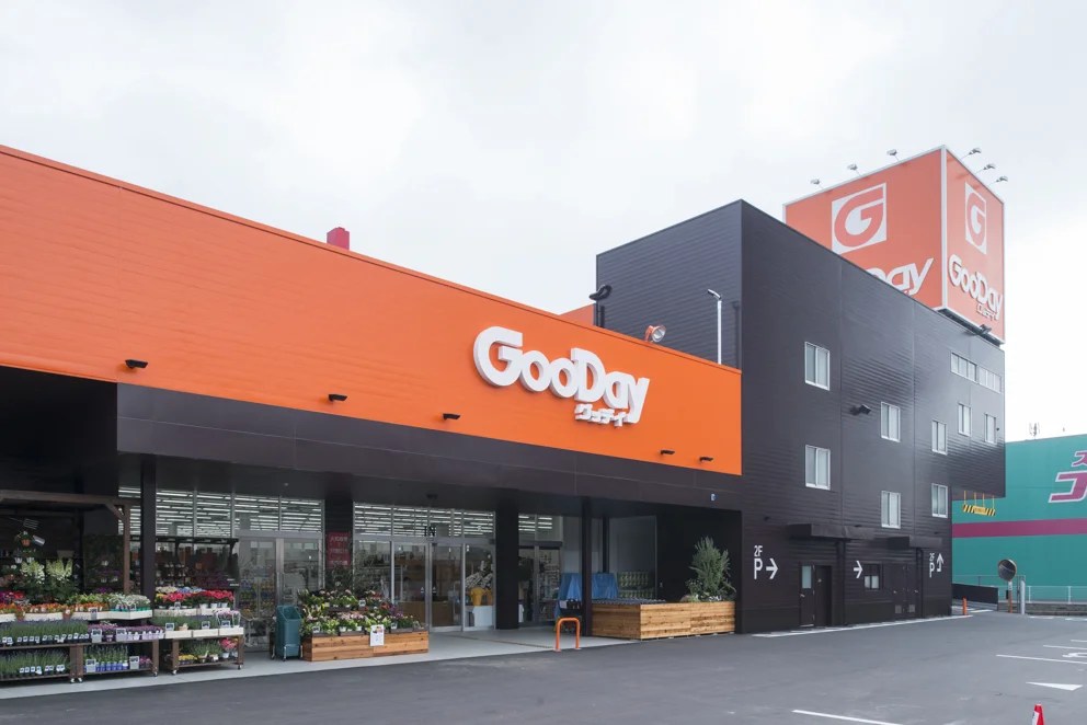 わからないからやってみる。ホームセンターグッデイのDIY経営。 GROOVENAUTS UNPLUGGED