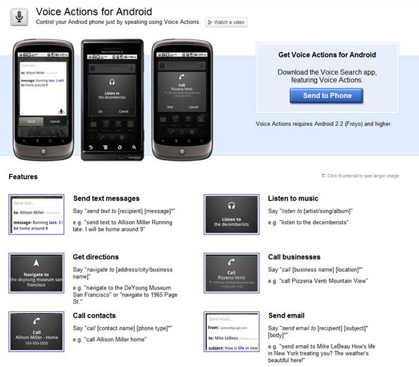 Nuevas características para Android 2.2 Un poco de Java y
