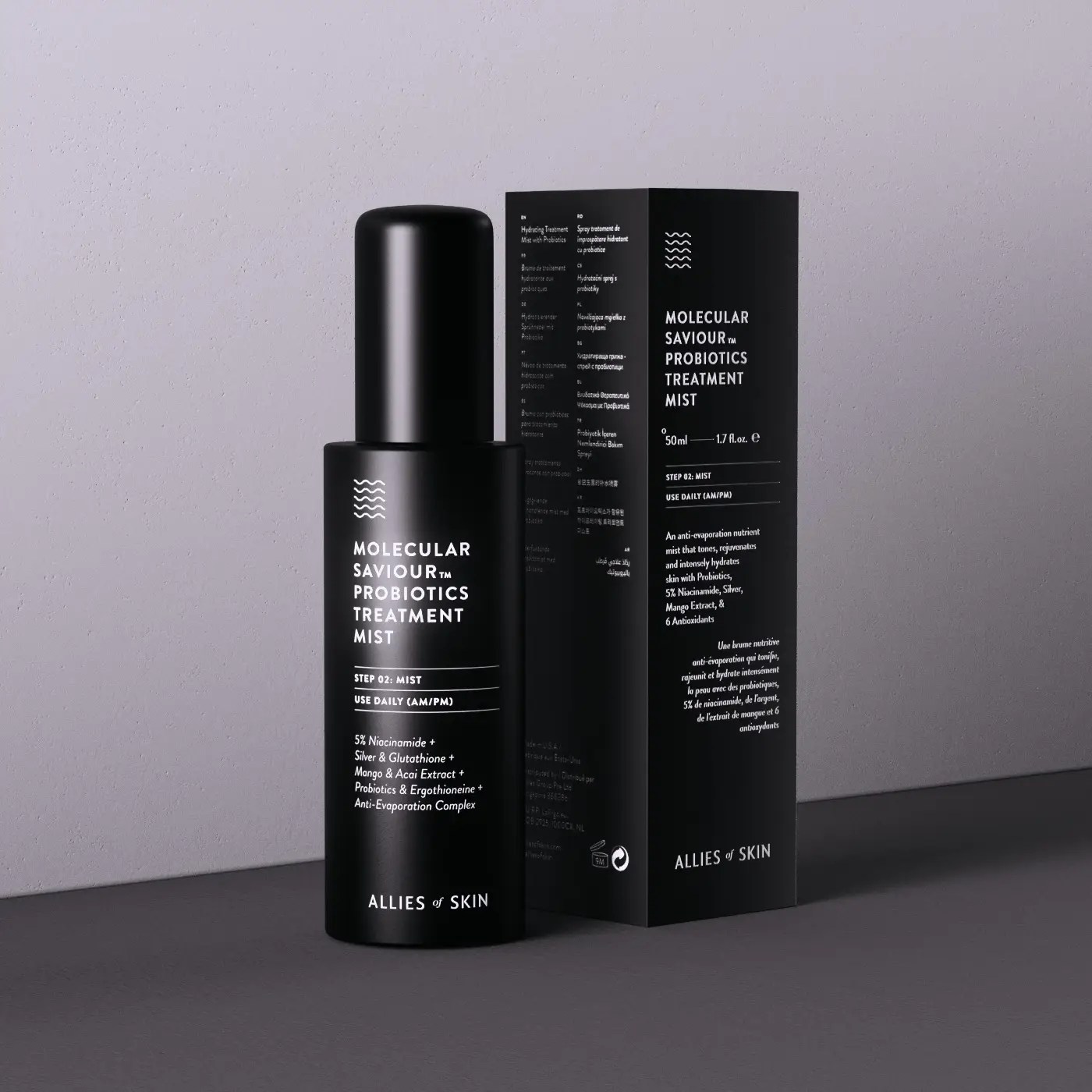 Allies Of Skin Unseen Studio®