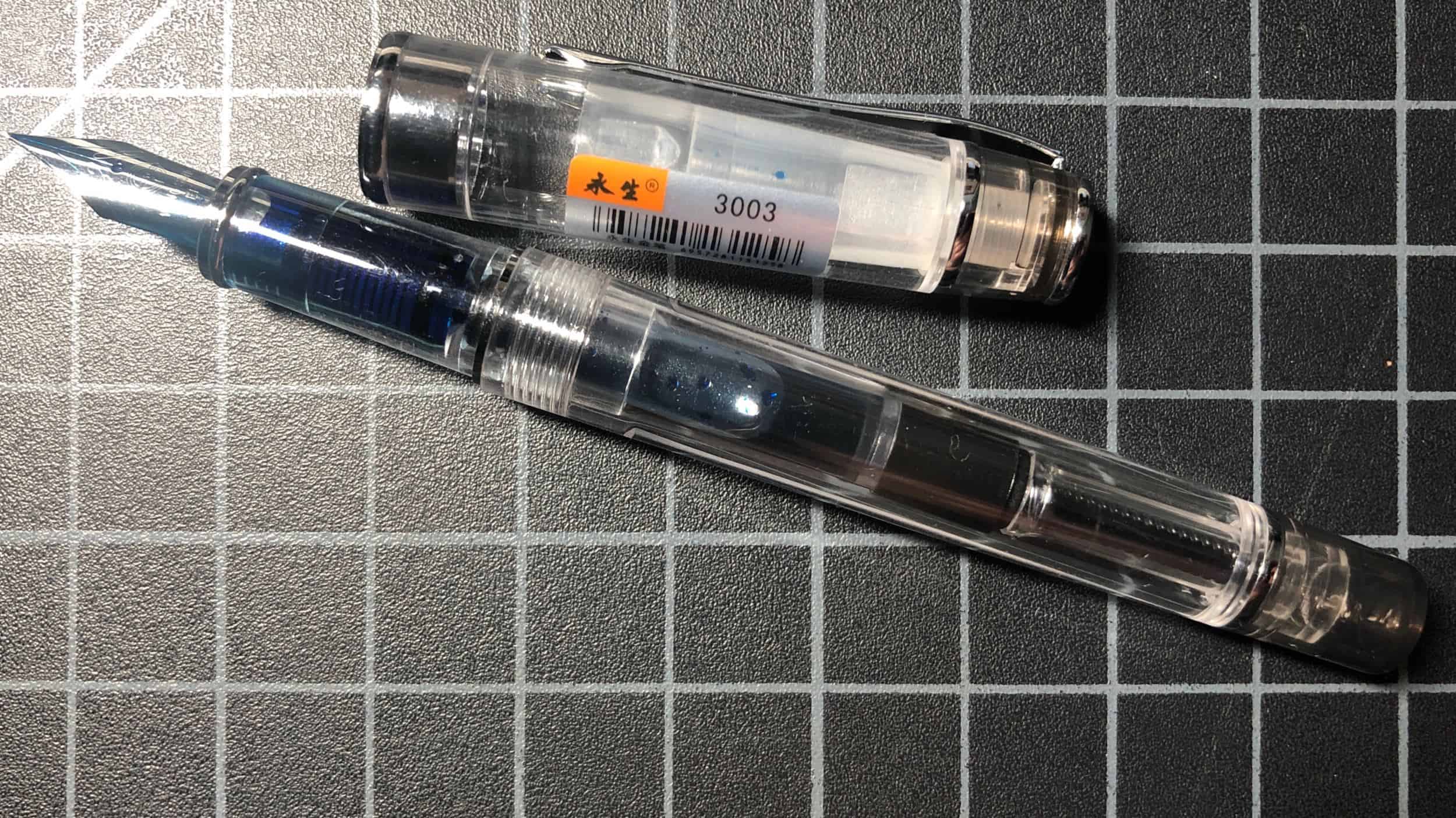 Best Chinese Fountain Pen of 2019 Unsharpen