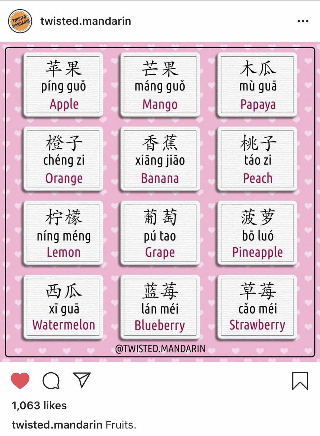 Tips for Learning Chinese in Shanghai UnTour Food Tours
