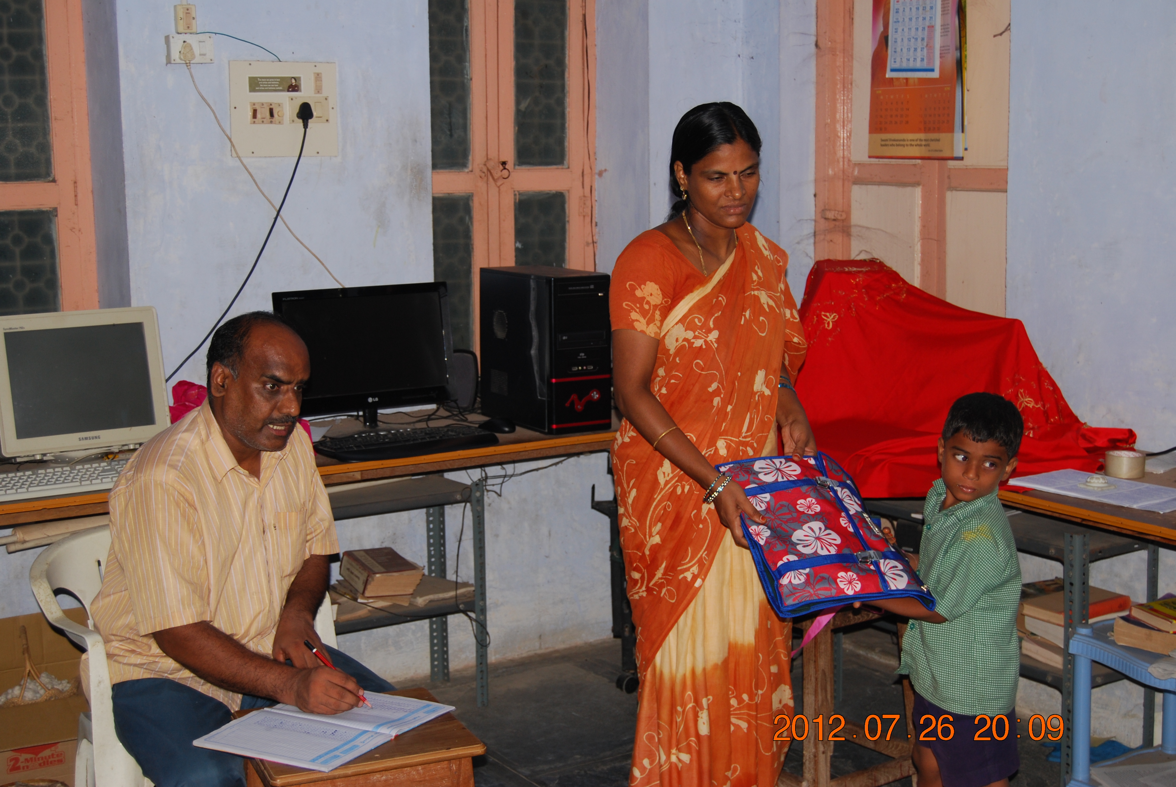 Gadadhar Abhyudaya Prakalpa GAP Sri Ramakrishna Seva Samithi, Bapatla