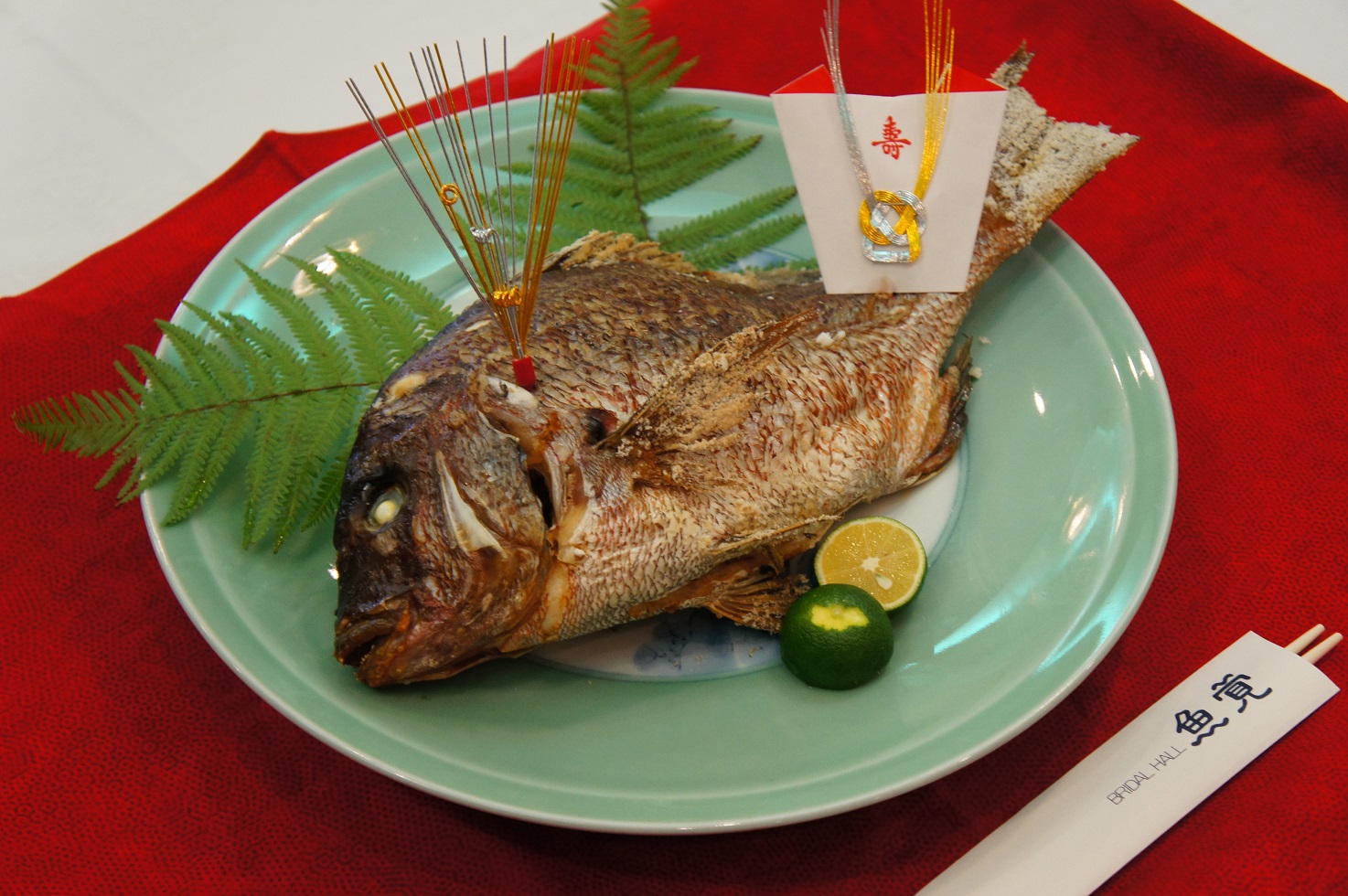 お祝い 魚覚