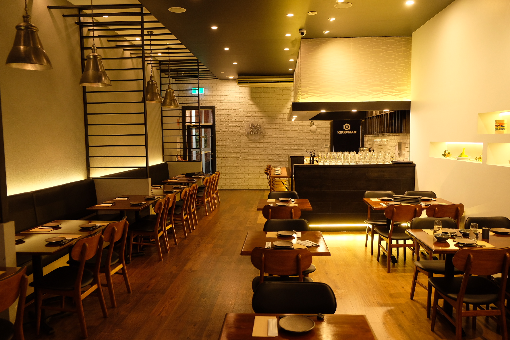 South Yarra Restaurants UOSAN