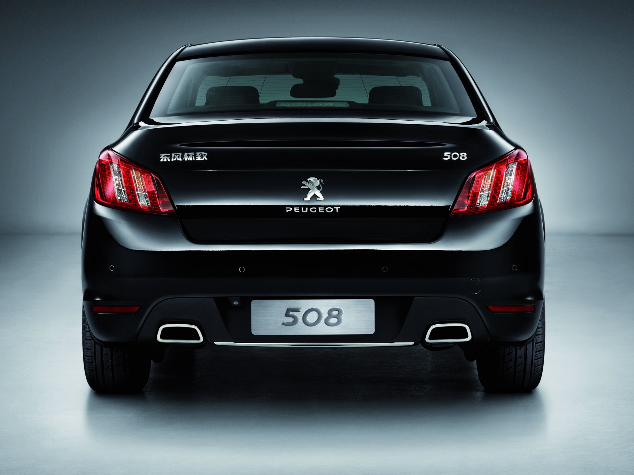 Peugeot 508 Page 35 Auto titre