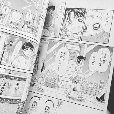 泣けるマンガがアニメ化！1996年『赤ちゃんと僕』 - Middle Edge（ミドルエッジ） 李文植 赤ちゃんと僕 - Google Search