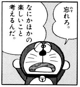 何も考えない方法】仕事や人生など何も考えたくないと思ったら試したい8つの対処法！｜Ksm×Log 何も考えたくない | ガールズちゃんねる - Girls Channel -