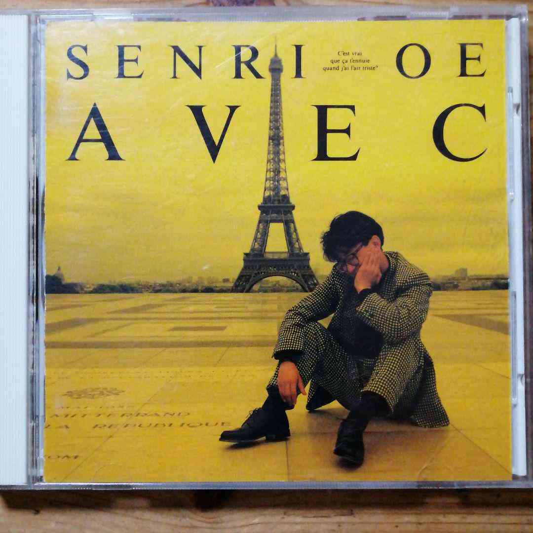 お気に入りのCDジャケット♪ ガールズちゃんねる Girls Channel