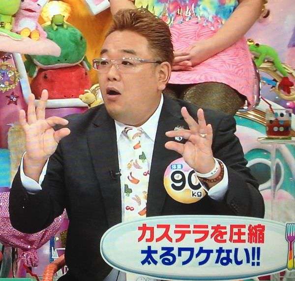 伊達みきおしりとり ガールズちゃんねる Girls Channel