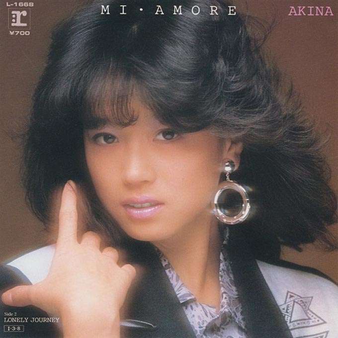 [最も欲しかった] 中森明菜 髪型 サーファー カット 282685中森明菜 髪型 サーファー カット Djgunduzbeyli