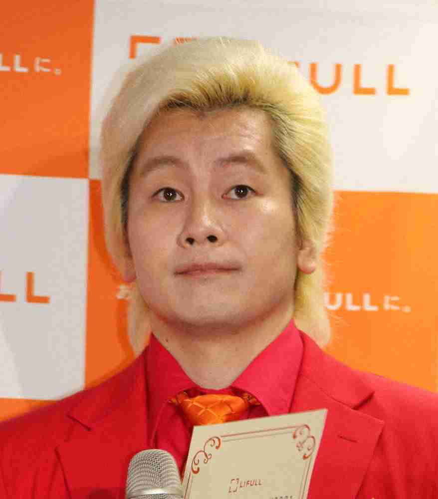 カズレーザーが考える「勝ち組」とは? 収入、ルックス、力…「そんなこと考える必要もない」 ガールズちゃんねる