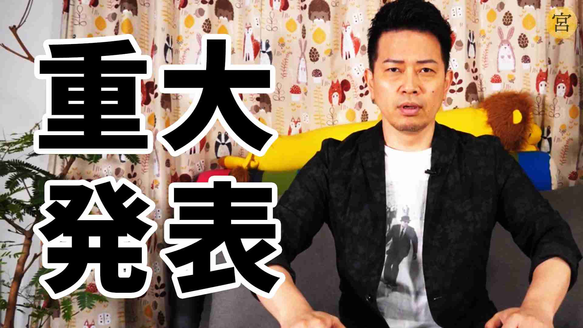自分の非を認められない人間です ガールズちゃんねる Girls Channel