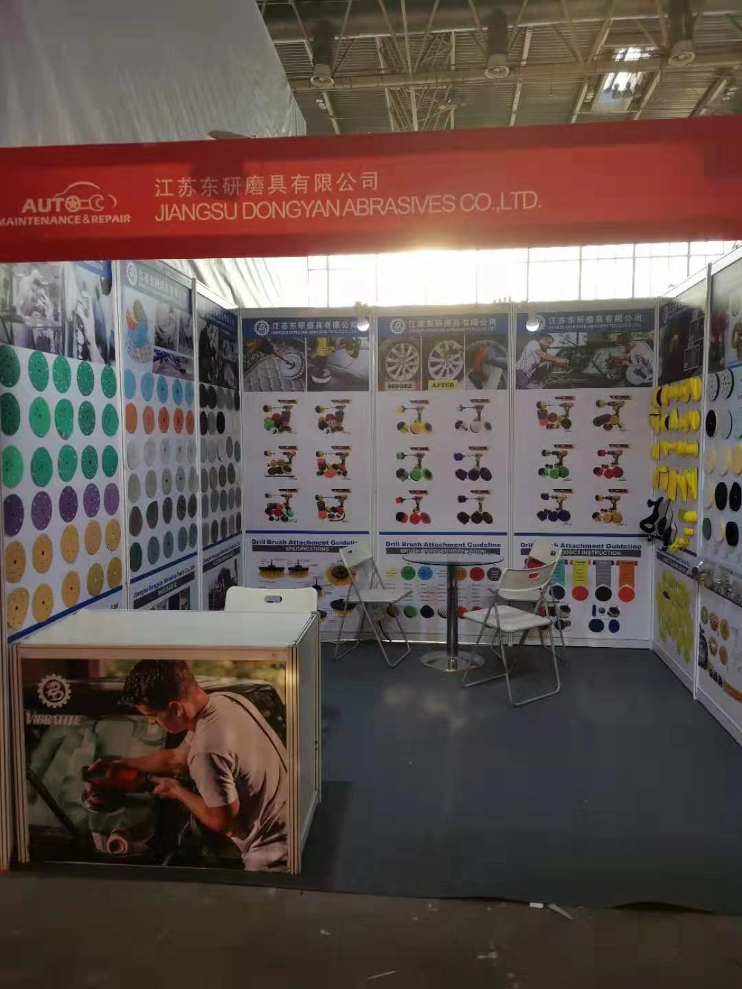 JangSu Dongyan Abrasive tools Co.,Ltd