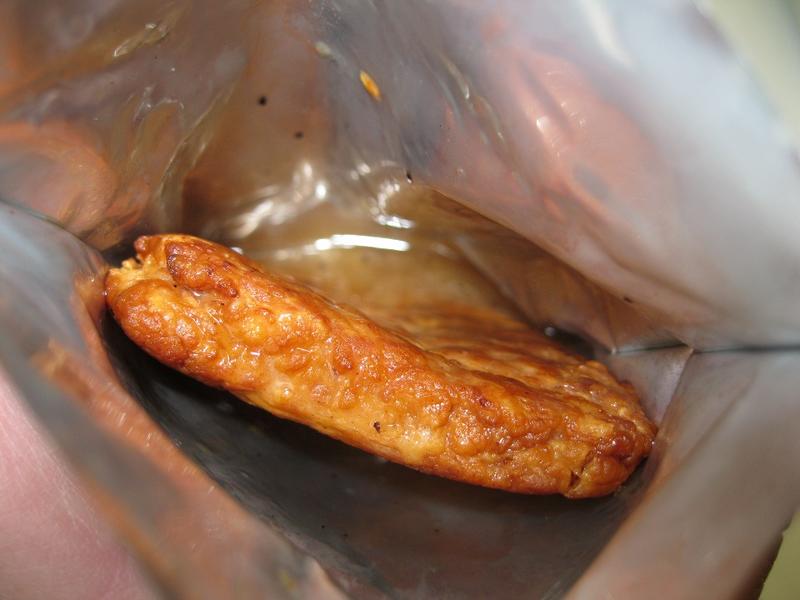 Maple Flavor PORK SAUSAGE PATTY with German “Brötchen”