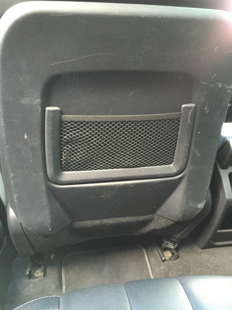 Changingcover panel seat back Range Rover Evoque Forums