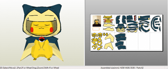 Pokemon Gen 1 025 Pikachu ( Ver. Snorlax Costume) Paperzone VN