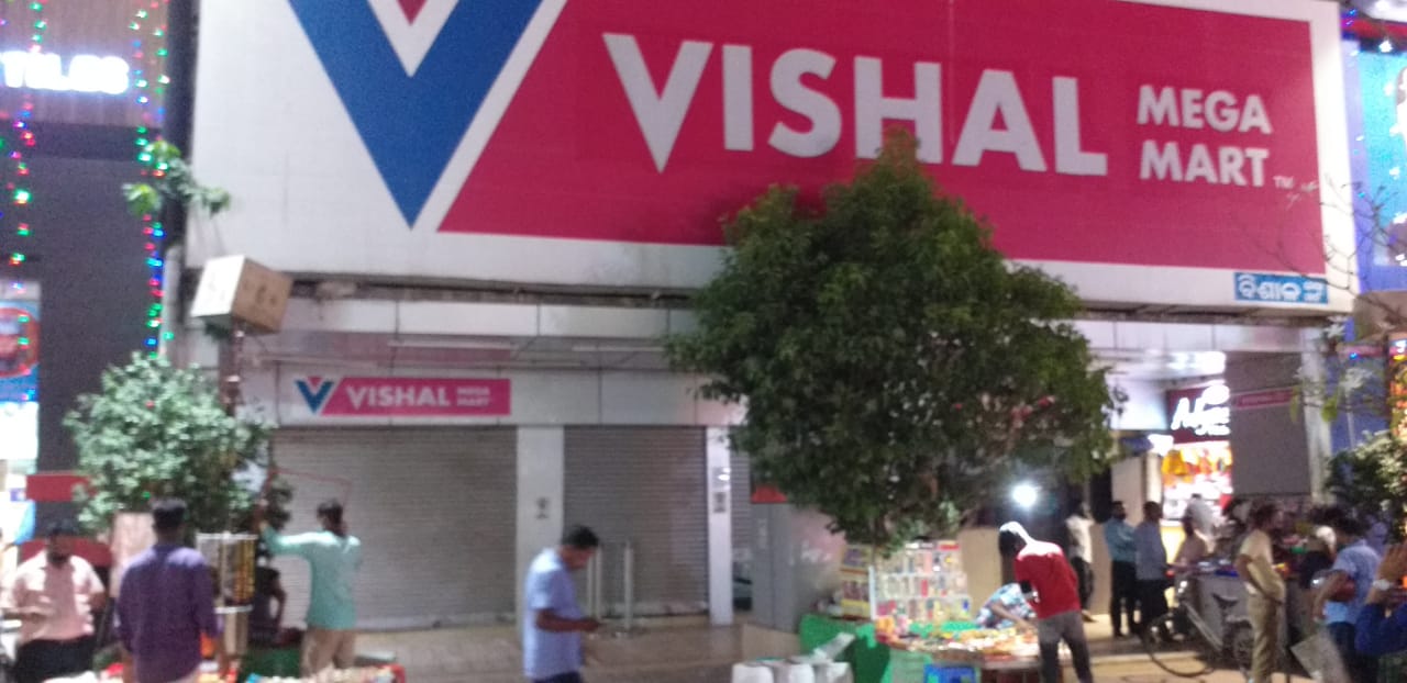 BMC seals Vishal Mega Mart for violation of Covid norms Update Odisha