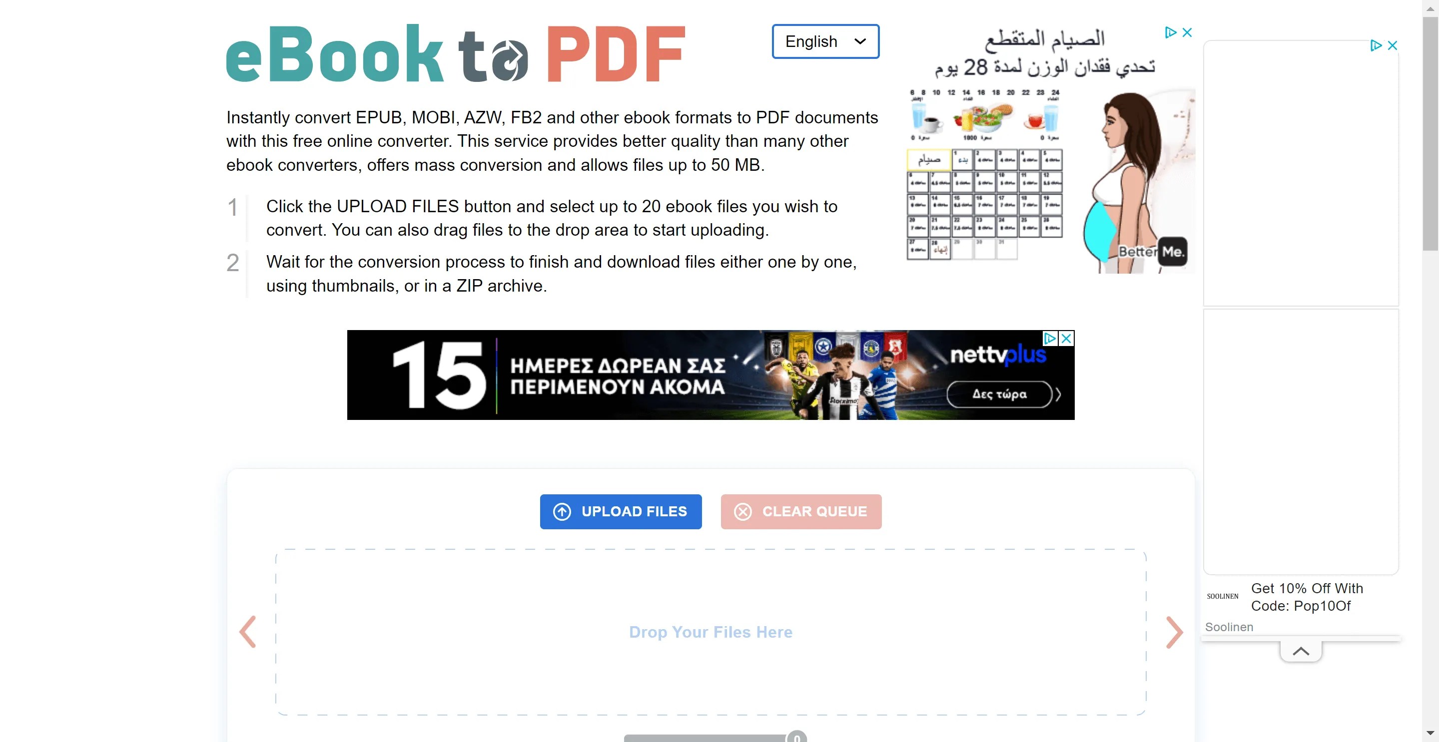 5 Easy Ways to Convert eBook Epub to PDF UPDF