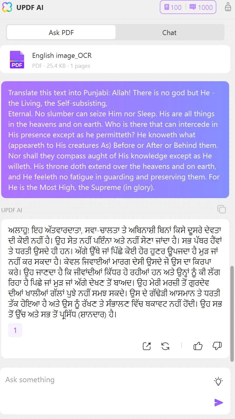 Translate English Text to Punjabi from a Photo Instantly UPDF