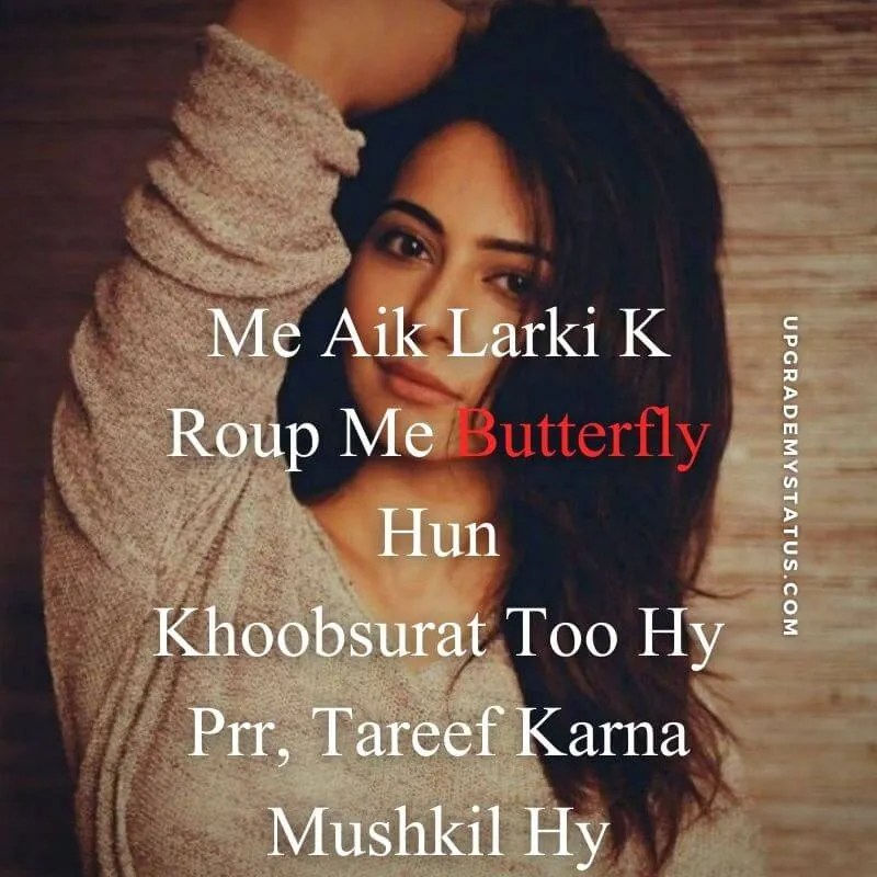 Khatarnak Bad Boy WhatsApp Attitude Status In Hindi For Boys & Girls