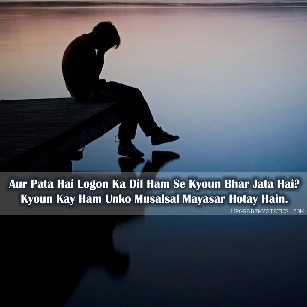 Emotional Sad Status In Hindi For Life Hindi Love Sad Status 2022