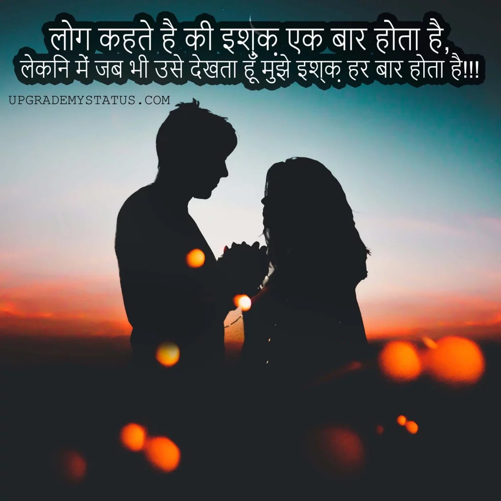 300+ Best Life Status In Hindi With Images Of 2022
