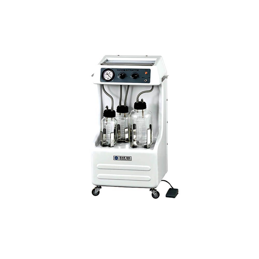 DB SS1 (Suction Machine) UPK Medical Supplies