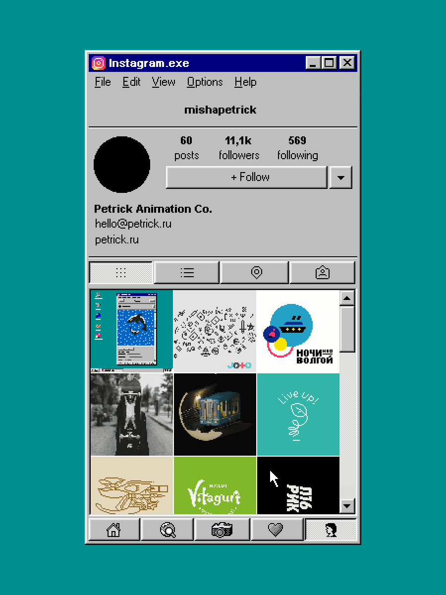 Instagram on Windows 95 gifs