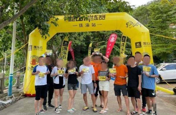 才爆甘肃马拉松夺21命广东长跑赛再传跑者失联身亡 禁闻网 才爆甘肃马拉松夺21命广东长跑赛再传跑者失联身亡 禁闻网