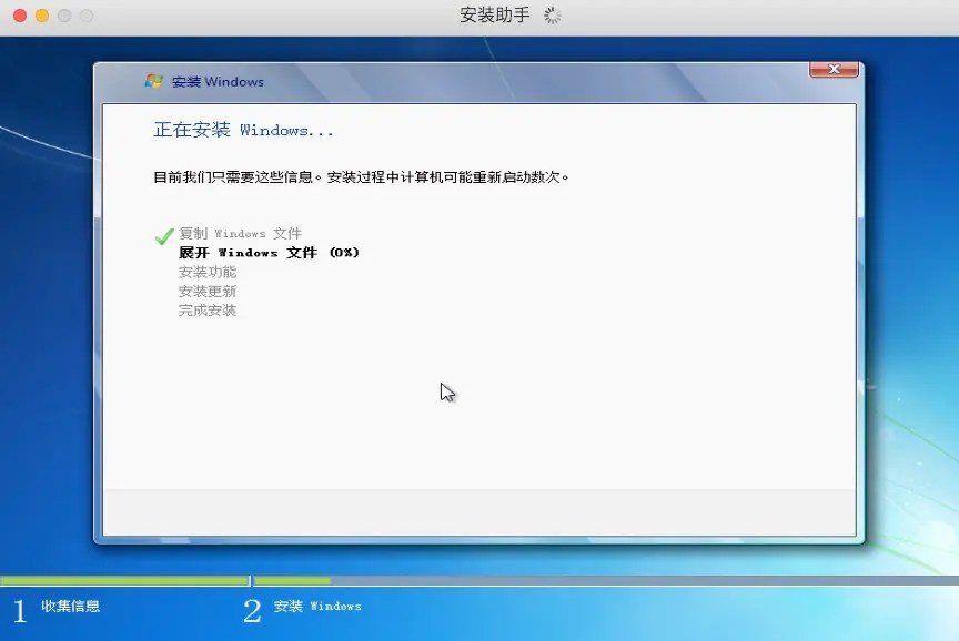 MAC安装Windows虚拟机 简书