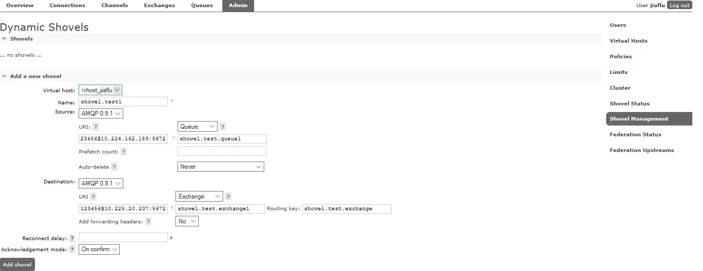 RabbitMQ Shovel 简书