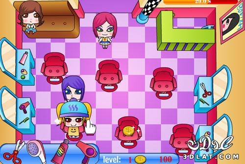 العاب قص الشعر الجديدة Cutie Hair Flash Games