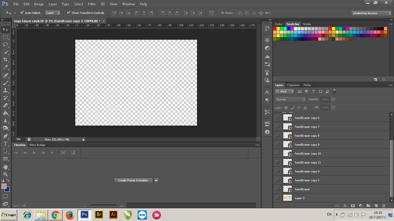 Как да активирам командата Make Frames From Layers? CS6 Аула.бг