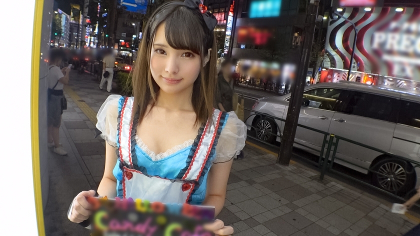 200GANA-1512 コスプレカフェナンパ 29 みほ 23歳 コスプレカフェの店員 - VO Server