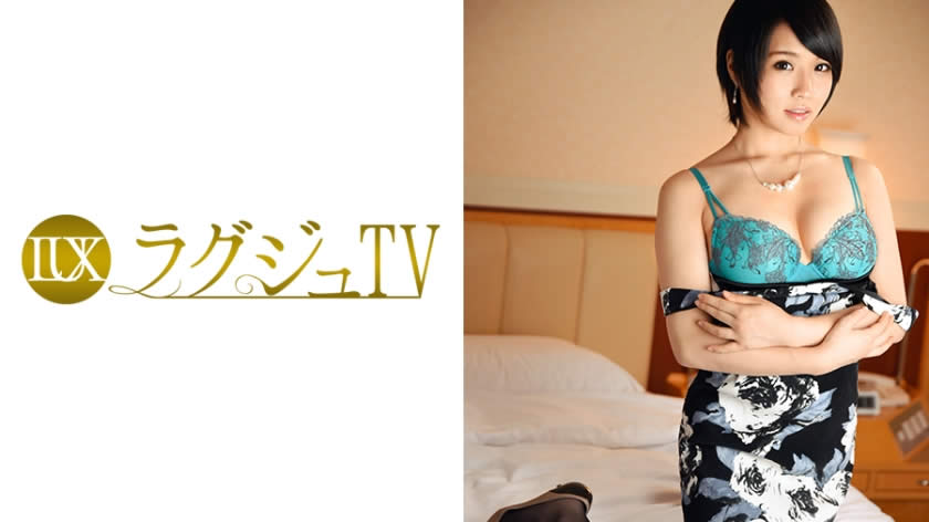 259LUXU-543 ラグジュTV 541 有瀬望美 32歳 宝石販売員 - VO Server