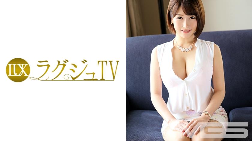 259LUXU-353 ﻿ラグジュTV 334 成宮はるか 27歳 保育士 - VO Server