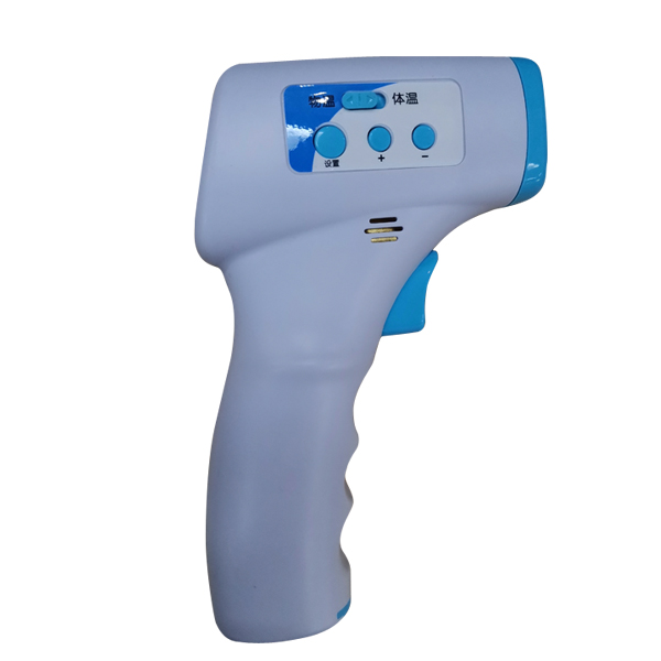 Forehead Thermometer gun