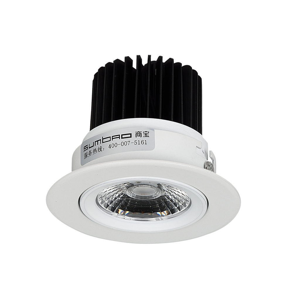 Light led downlights ceiling spotlight price