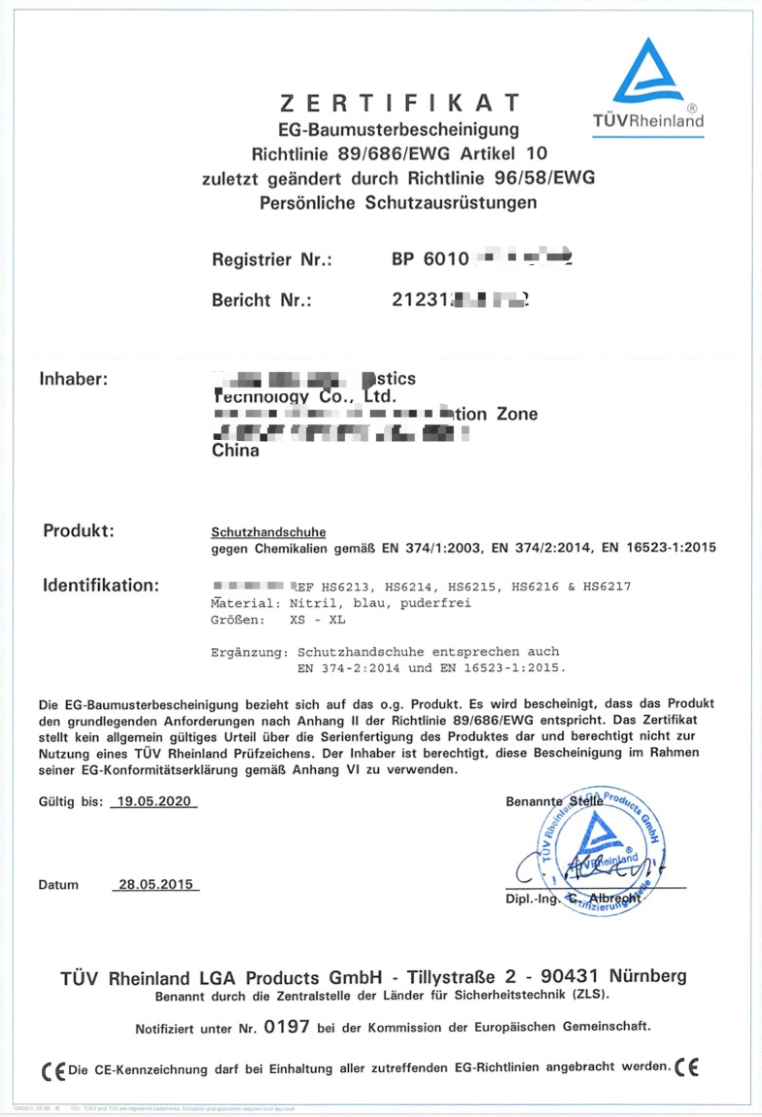CE/ FDA 510K TN medical nitrile examination gloves
