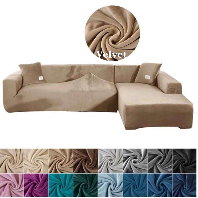 Cheap 1 Piece Velvet Fabric Sofa Covers Elastic Sectional Couch Cover L