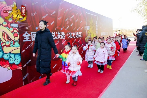 Spring Gala 2022 2022 Beijing Spring Festival Gala National Finals Red Carpet Show, Orange Tree Students Gorgeously Debut-Qianlong.com.cn-Breakinglatest.news-Breaking Latest News