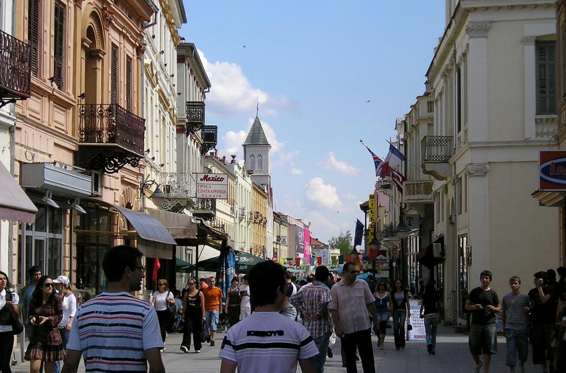 Bitola Wikipedia, wolna encyklopedia