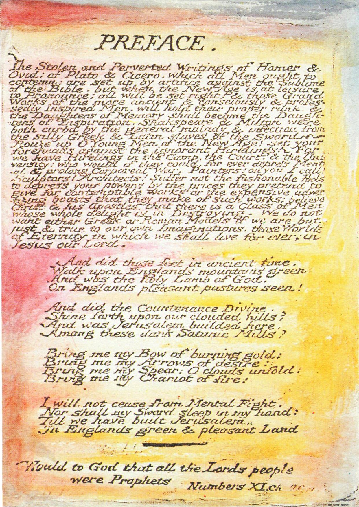 Jerusalema Dance Text Deutsch