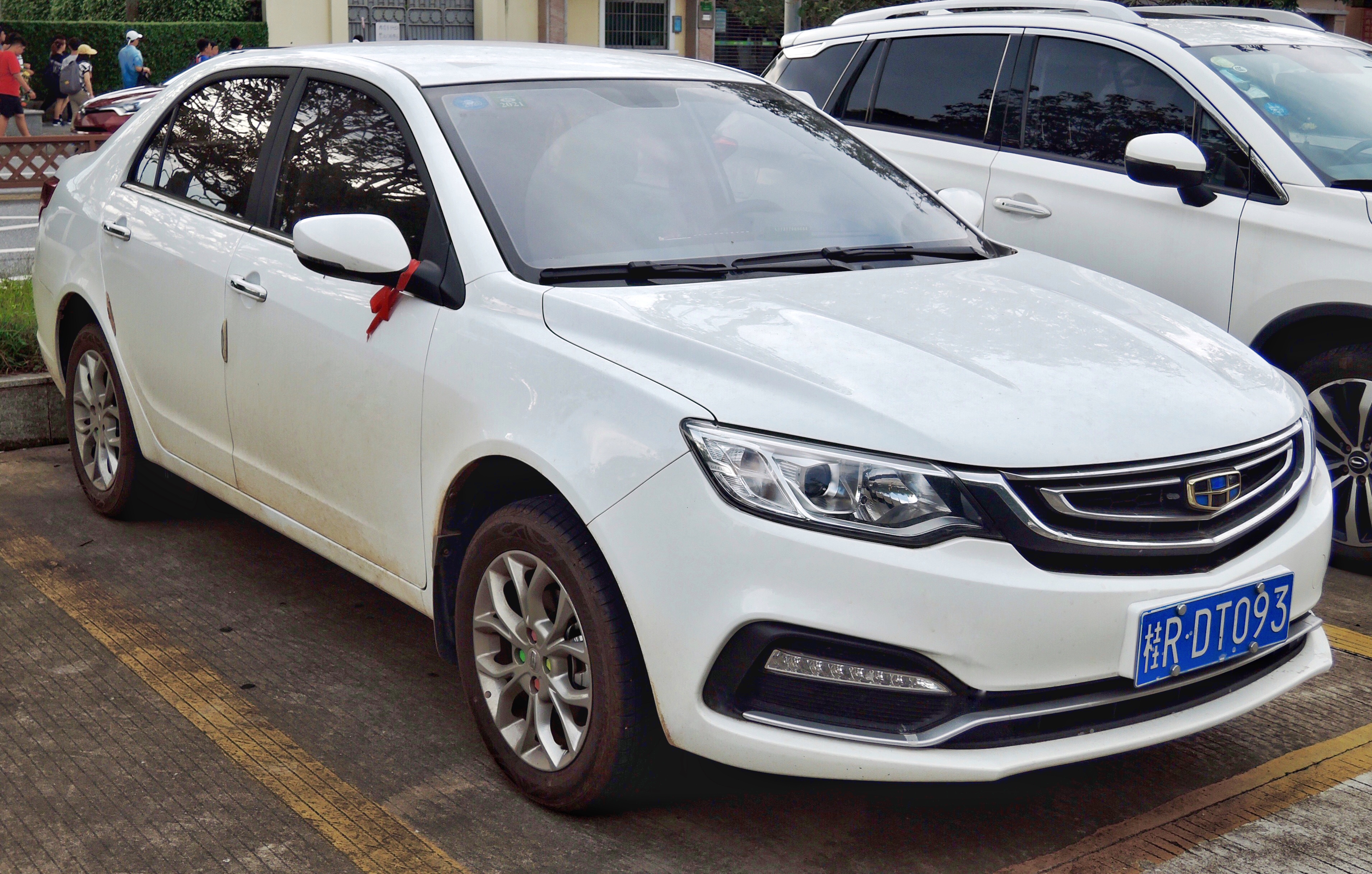Geely Yuanjing - Wikipedia
