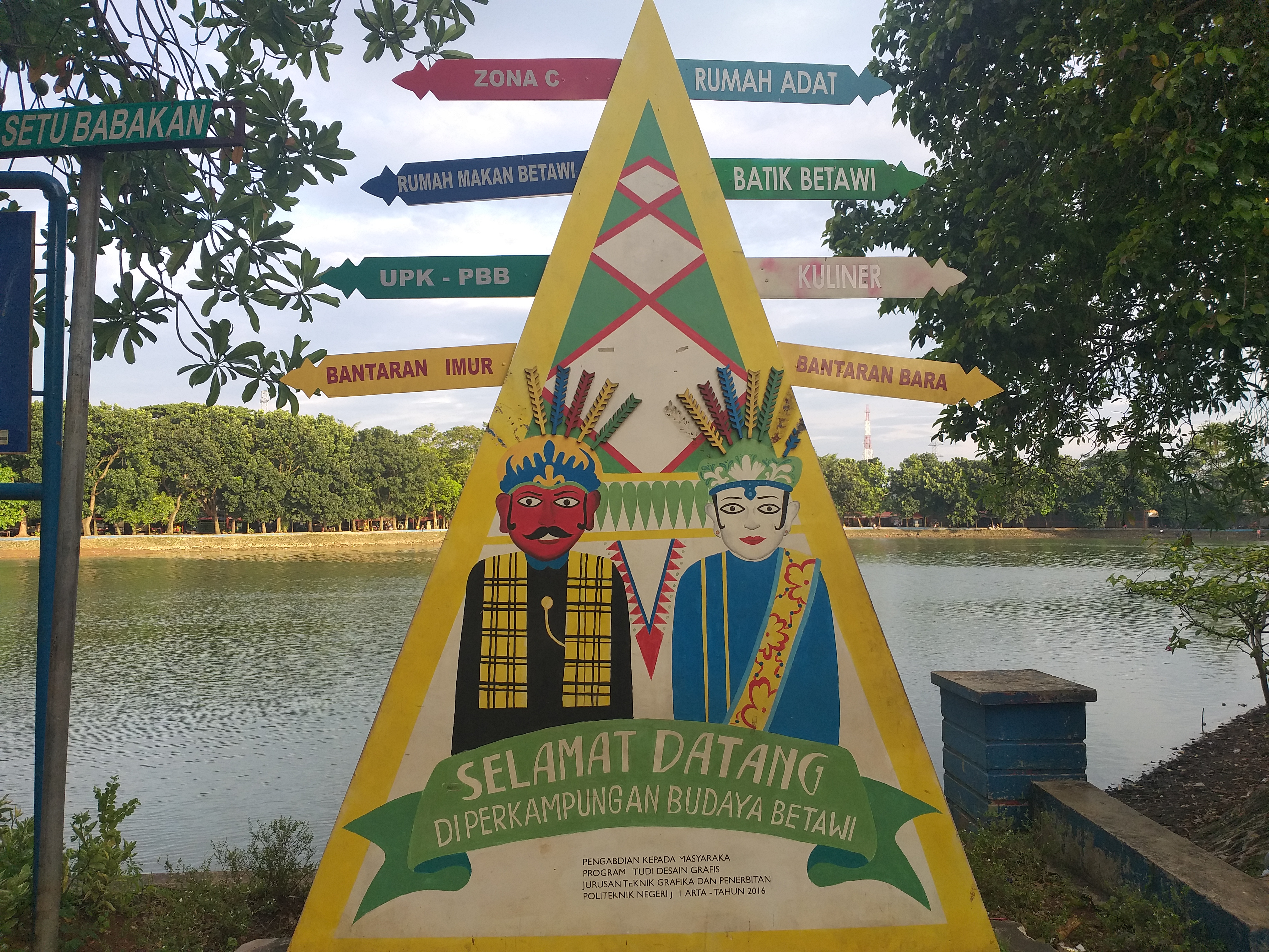 Setu Babakan Betawi Cultural Village - Wikipedia 3456_x_4608_jpg